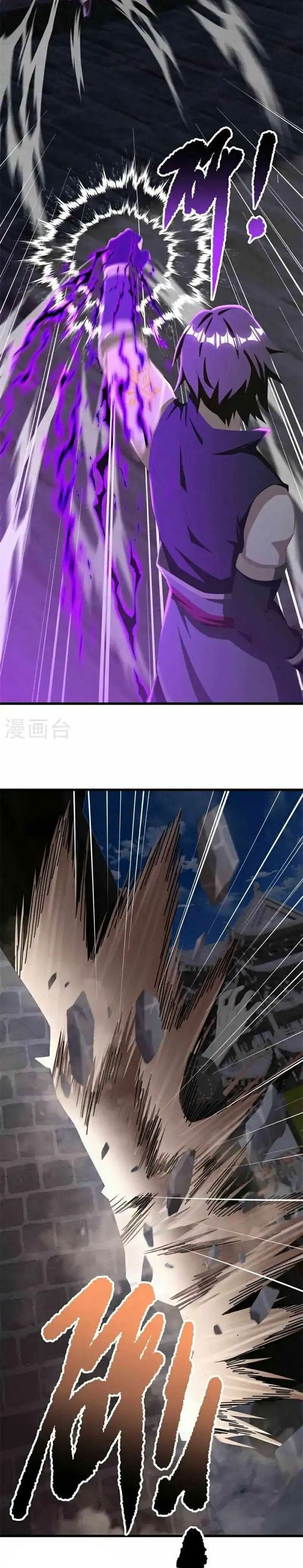 Peerless Soul Chapter 699 Bahasa Indonesia